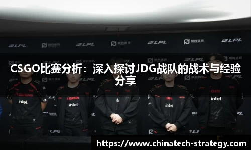 米兰milan官方网站