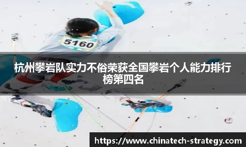 米兰milan官方网站