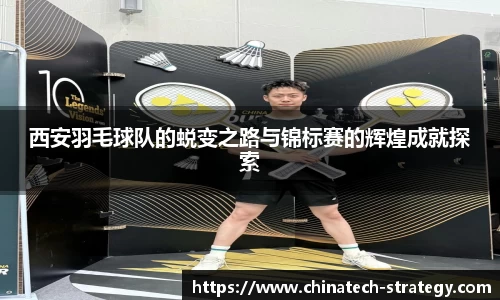 米兰milan官方网站